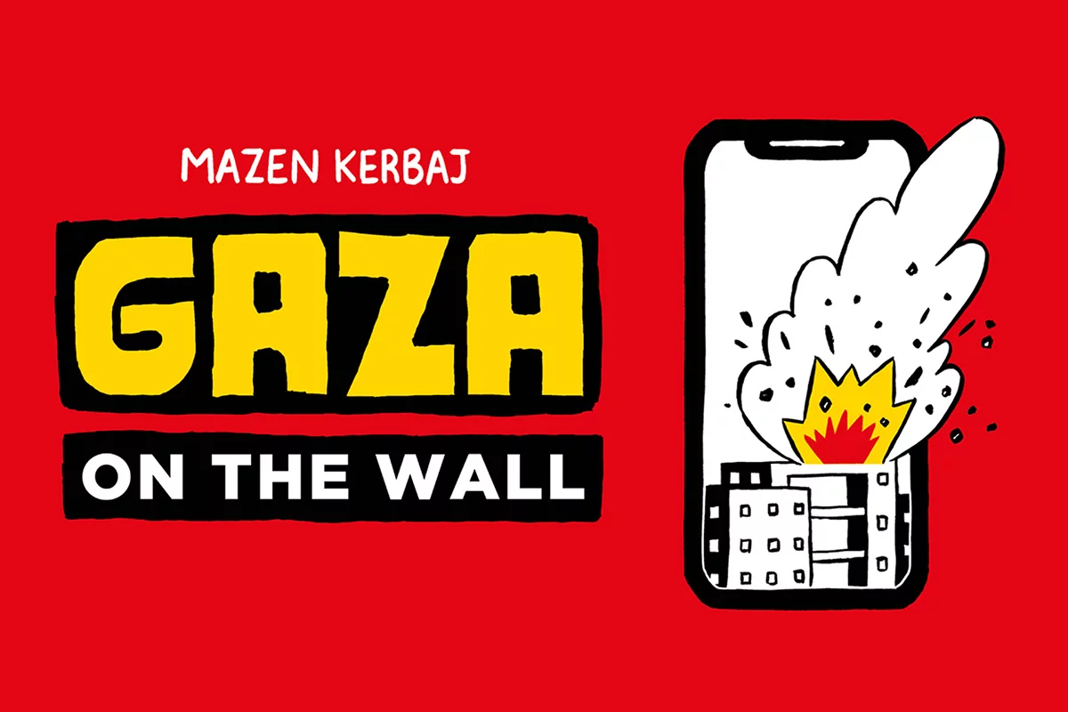 Gaza on the wall